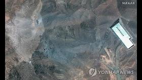 [美 이란 공격] 