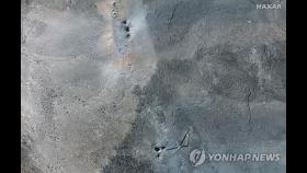 [美 이란 공격] 포르도에 뻥뚫린 폭탄 구멍 6개…