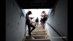 [美 이란 공격] 이란, 이스라엘에 미사일 공격…사상자 없어