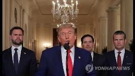 트럼프 호통에 아슬아슬 휴전 유지…이스라엘·이란 