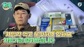 [와플] 