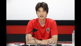 기성용, '성폭행' 의혹 제기자 2명에 승소…