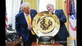클럽월드컵 우승은 첼시가 했는데…트로피는 트럼프 품으로