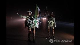 시리아, 이스라엘 공습·미국 압박에 남부 분쟁지 철군