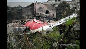 에어인디아 추락사고는 기장 책임?…