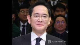이재용 대법원 무죄 판결에 삼성그룹주 '활짝'(종합)