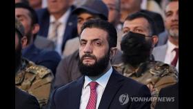 시리아, 이스라엘 공습·미국 압박에 남부 분쟁지 철군(종합)
