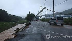 극한호우·산사태에 닷새간 26명 사망·실종…산청·가평 피해집중(종합)