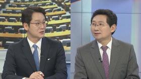 [뉴스1번지] 한국당 '박찬주 후폭풍' 어디까지 / 연합뉴스TV (YonhapnewsTV)
