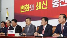 한국당, 박찬주 '삼청교육대 논란'에 '제외' 검토 / 연합뉴스TV (YonhapnewsTV)