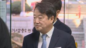 검찰 '차명주식' 이웅열 2심서 집행유예 구형