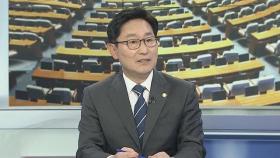 [1번지 현장] 박범계 더불어민주당 의원에게 묻는 정국 현안 / 연합뉴스TV (YonhapnewsTV)