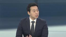 [뉴스포커스] 화성 8차사건 윤씨, 오늘 수원지법 재심 청구 / 연합뉴스TV (YonhapnewsTV)