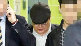 '승무원 성추행' 몽골 헌재소장 약식기소 / 연합뉴스TV (YonhapnewsTV)