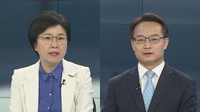 [뉴스포커스] 여야, '총선체제'로 일제히 전환 / 연합뉴스TV (YonhapnewsTV)