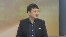 [뉴스초점] "TV 대신 유튜브 본다"…1인 미디어 