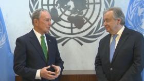 '대권도전' 블룸버그, 유엔 기후행동 특사 사임