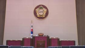 국회 본회의 개의 무산…선거법 상정 불발