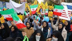 이란서 美 대사관 점거 40주년 반미 집회 / 연합뉴스TV (YonhapnewsTV)