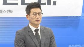 檢, 김기현 측 비서실장 조사…'선거개입' 규명 속도