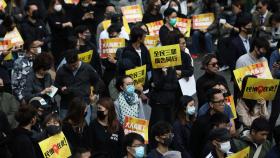 홍콩 시위 사태 6개월…평화시위·폭력충돌 중대기로