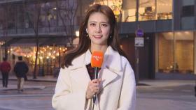 [날씨] 스모그 추가 유입…전국 초미세먼지 '나쁨'