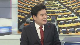 [1번지 현장] 원유철 자유한국당 의원에게 묻는 정국 현안