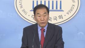국민통합연대, 오늘 공식출범…이재오·홍준표·이문열 참여