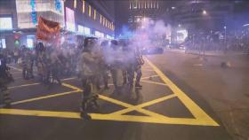 홍콩서 성탄절 이브 격렬시위…최루탄·화염병 등장
