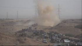 美,'이란 대리군' 이라크 민병대 첫 공격