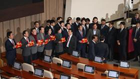 [속보] 문희상 국회의장, 또다시 질서유지권 발동