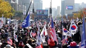 토요일 서울 도심 곳곳서 집회…교통 통제