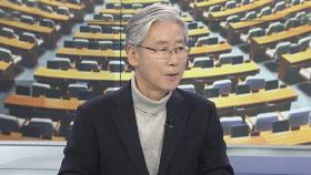 [1번지 현장] '불출마 선언' 여상규 한국당 의원에게 묻는 정국 현안