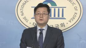 [현장연결] '설 민생안정 대책 논의' 고위 당정청 결과 브리핑