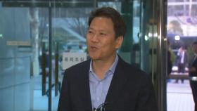 민주당, 임종석에 '호남 선대위원장' 요청