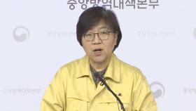 우한에서 온 한국인 30여명 여전히 '연락 불통'