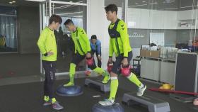 [프로축구] '폭풍영입' 전북, '올 해는 3관왕'