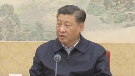 코로나 사망 500명 육박…시진핑 