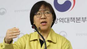 정부 