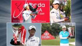 신종코로나에 LPGA 일정 삐걱…꼬여버린 도쿄행 경쟁