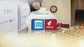 태영호, 한국당 후보 출마…여야 영입대결 막바지