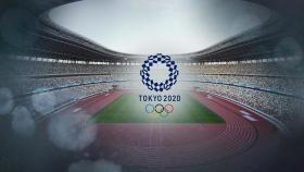 IOC, 도쿄올림픽 우려 표명…日 
