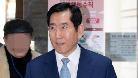 '댓글공작' 조현오 전 경찰청장 징역 2년…법정구속