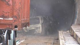 순천완주고속도로터널 30중 추돌…3명사망·40여명 부상