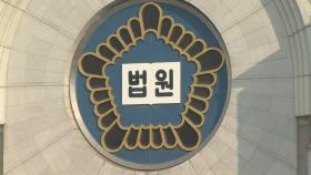 투표조작 혐의 '아이돌학교' 제작진 영장심사