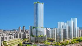 광운대 역세권에 46층 복합시설 조성…내년 착공