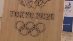 코로나19 도쿄올림픽에 불똥?…IOC위원 