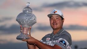 임성재, PGA 투어 첫 우승 달성…한국인 7번째