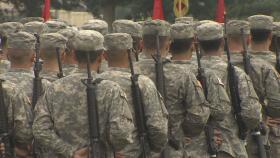 미 육군, 한국 오가는 장병·가족 이동제한 지시