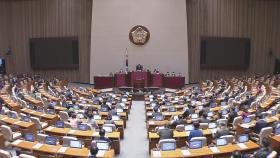 여야 비례정당 시민당·한국당, 비례공천 작업 속도